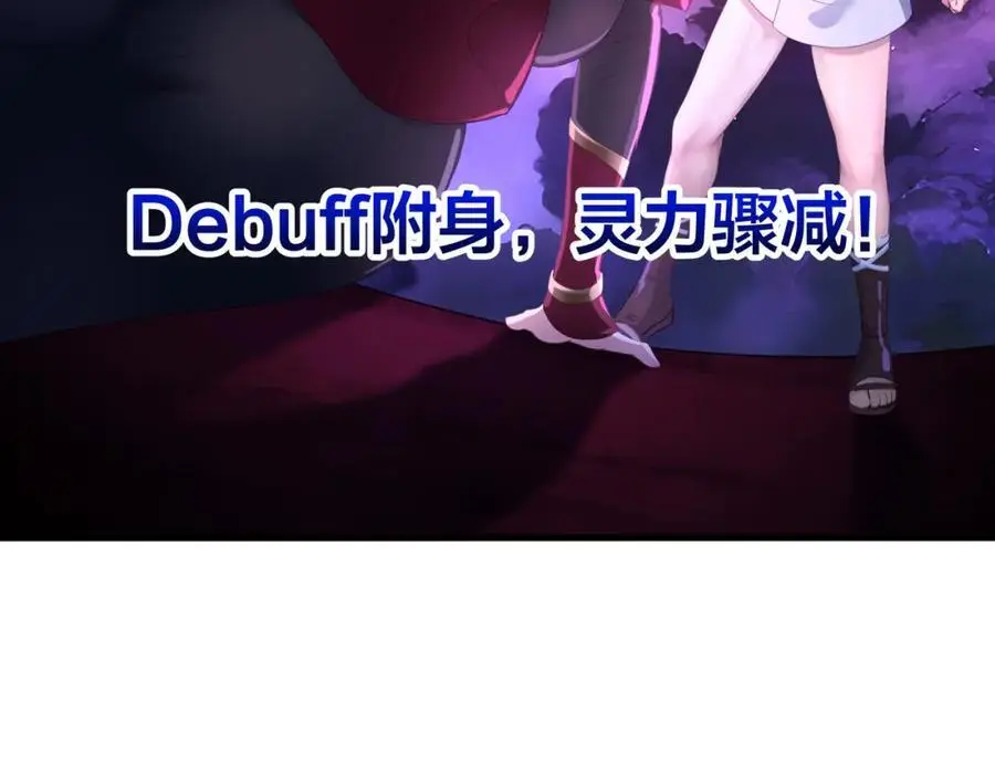 跳槽54