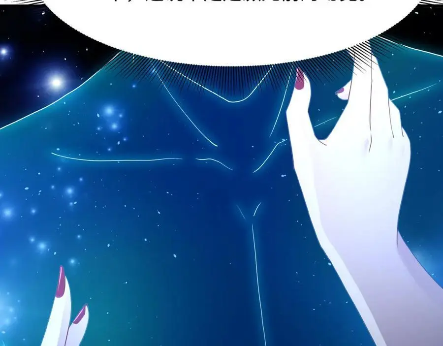 贴身保护56