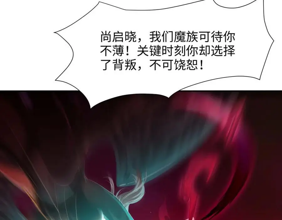趁现在往里冲58