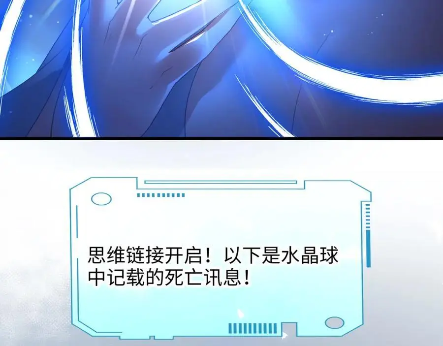趁现在往里冲13