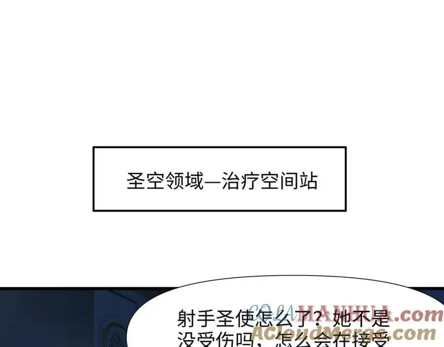 新的愉悦值提升方法！4