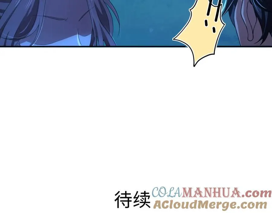 解除婚约87