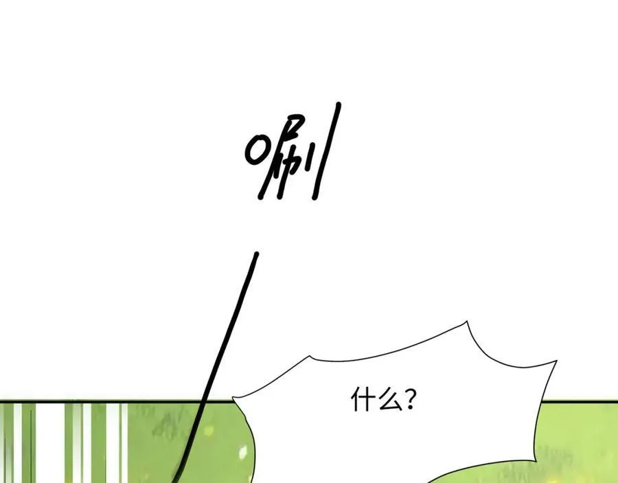 被埋伏了82