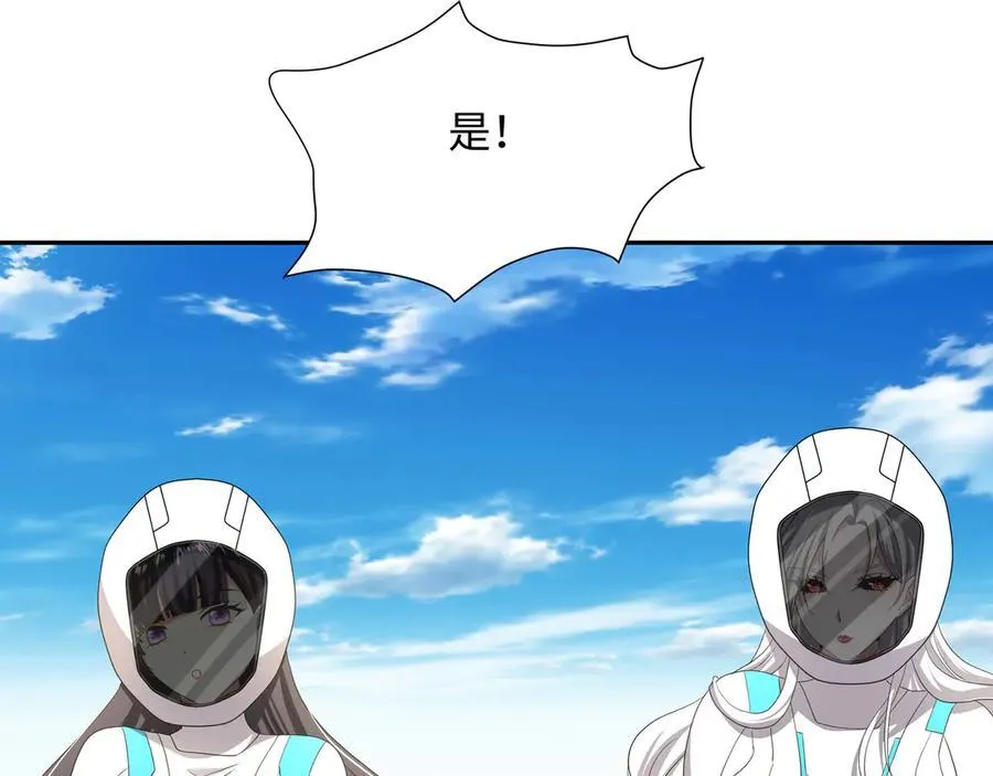 新的旅途99
