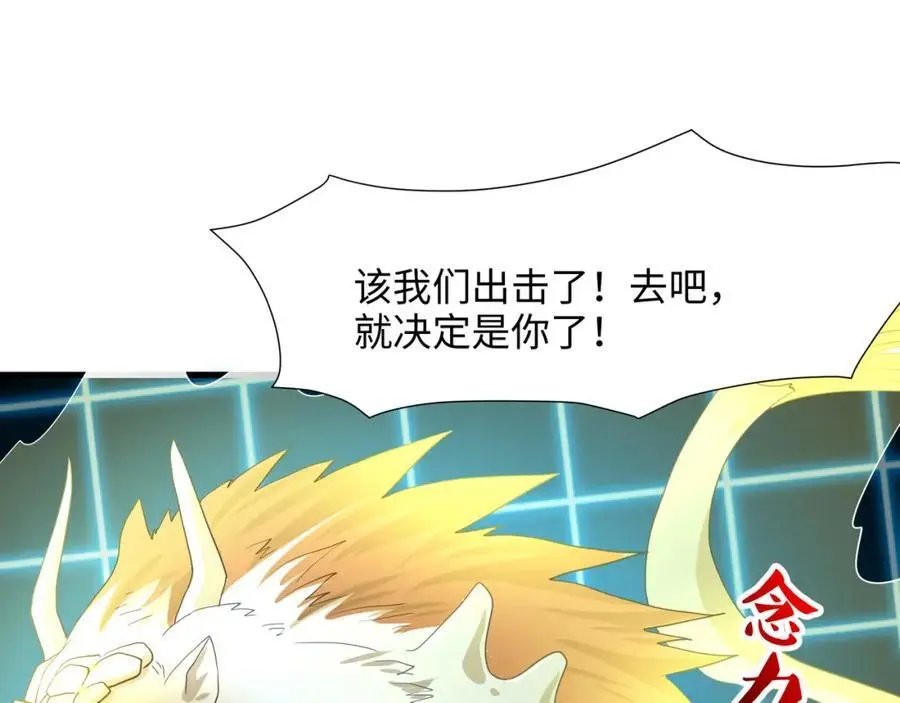 遗迹调查69