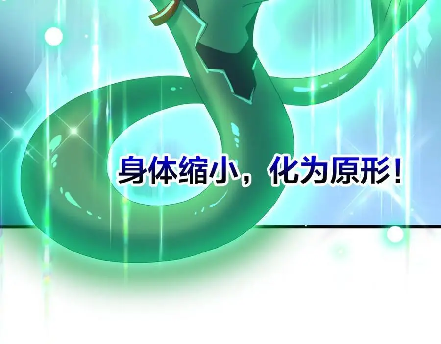 含在舌下63