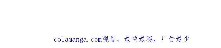 趁火打劫92
