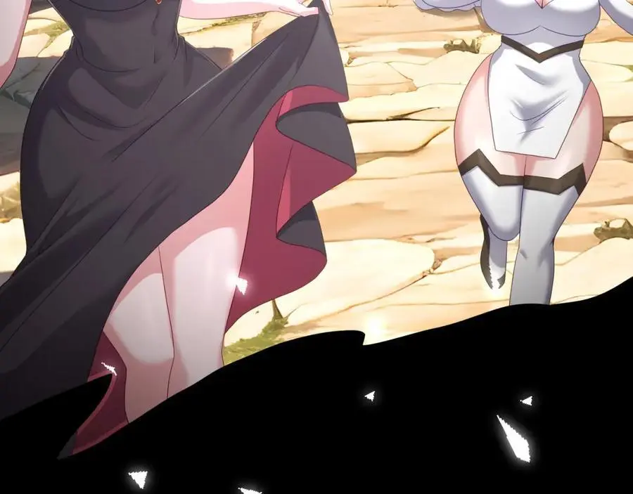 魔女的补魔容器59