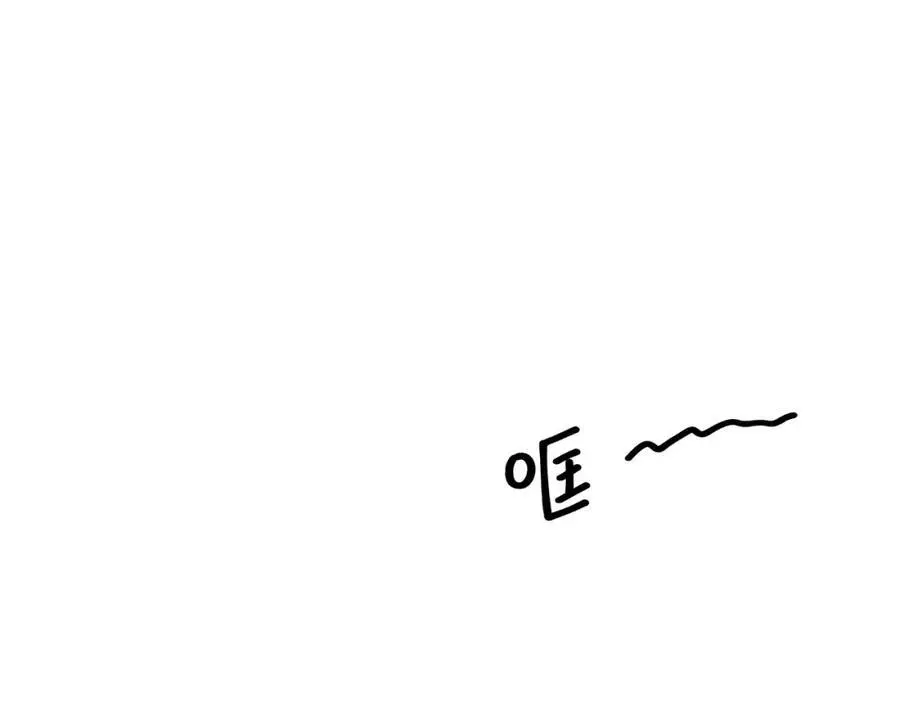 驯兽秘籍19