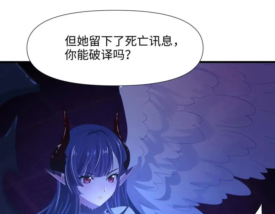 趁现在往里冲9
