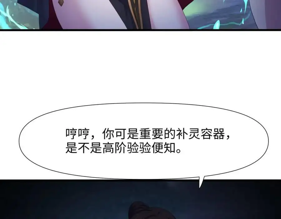 绝地反击91