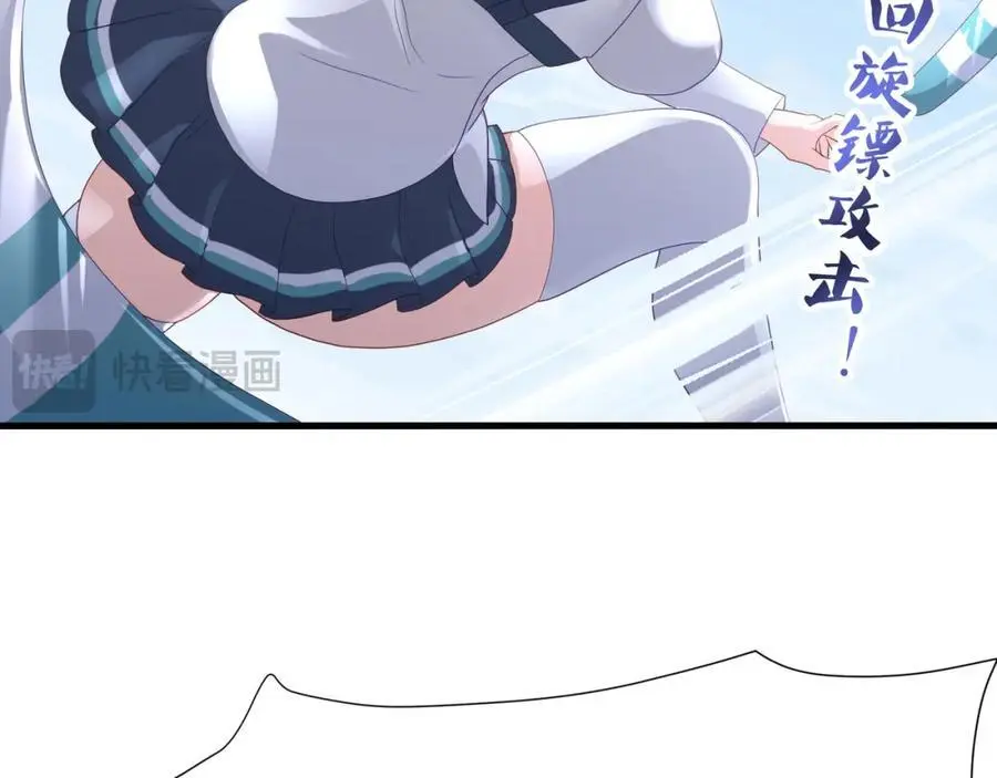贴身保护20
