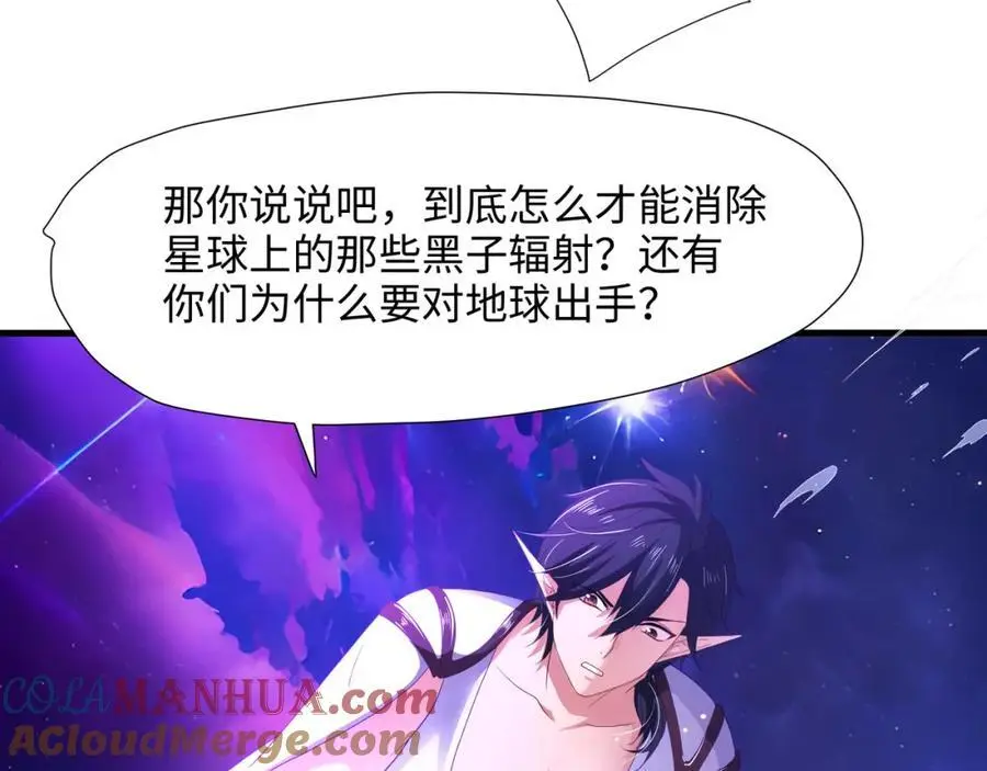 合体机甲100