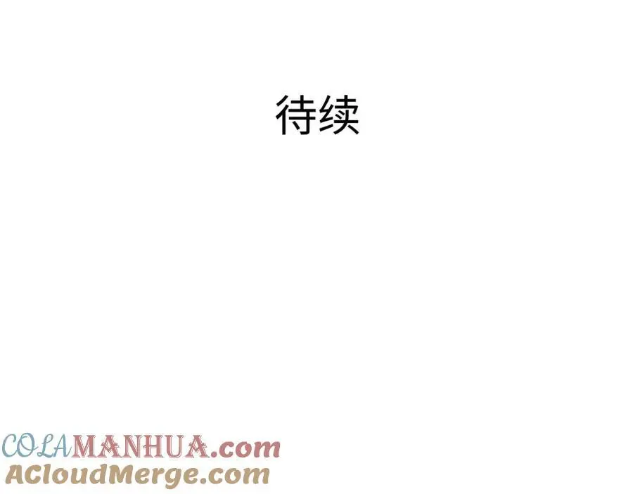 合作谈判93