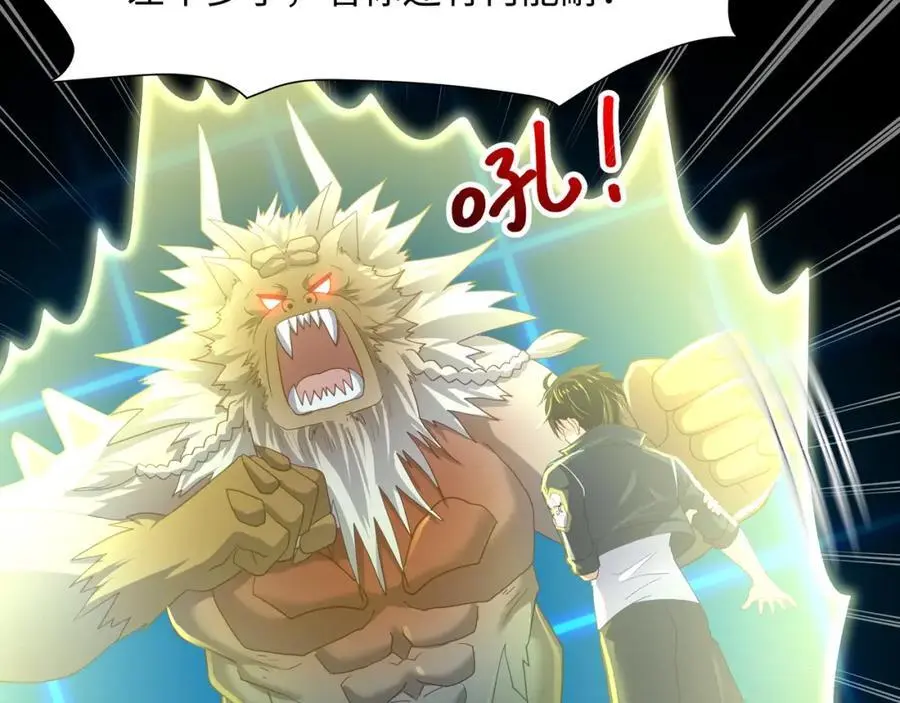 遗迹调查57