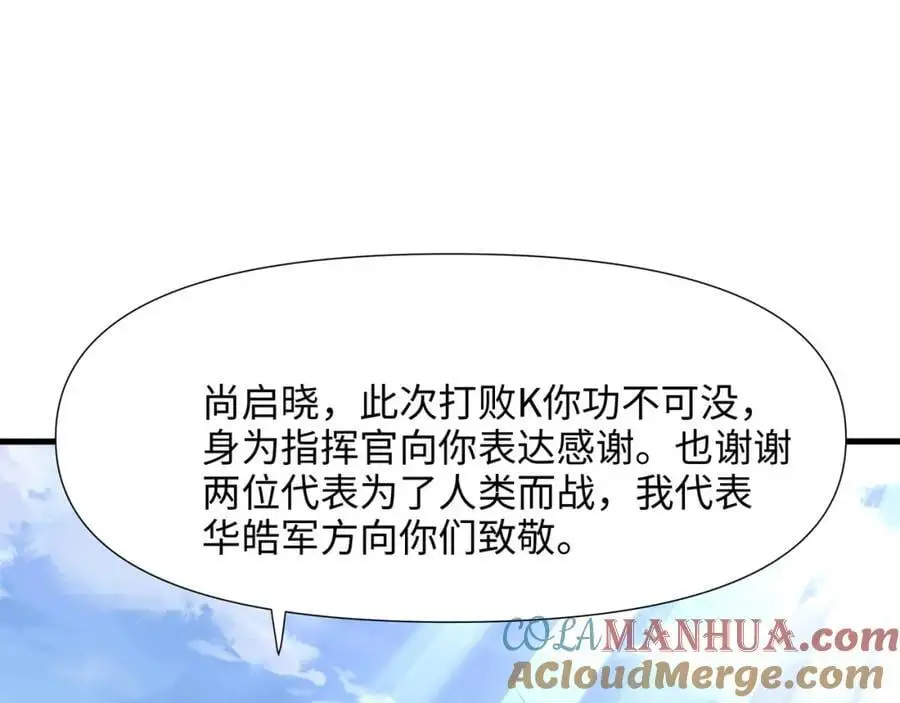 新的出海任务27