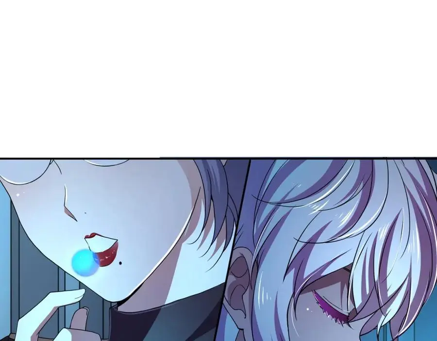 海豚女王的寝宫19