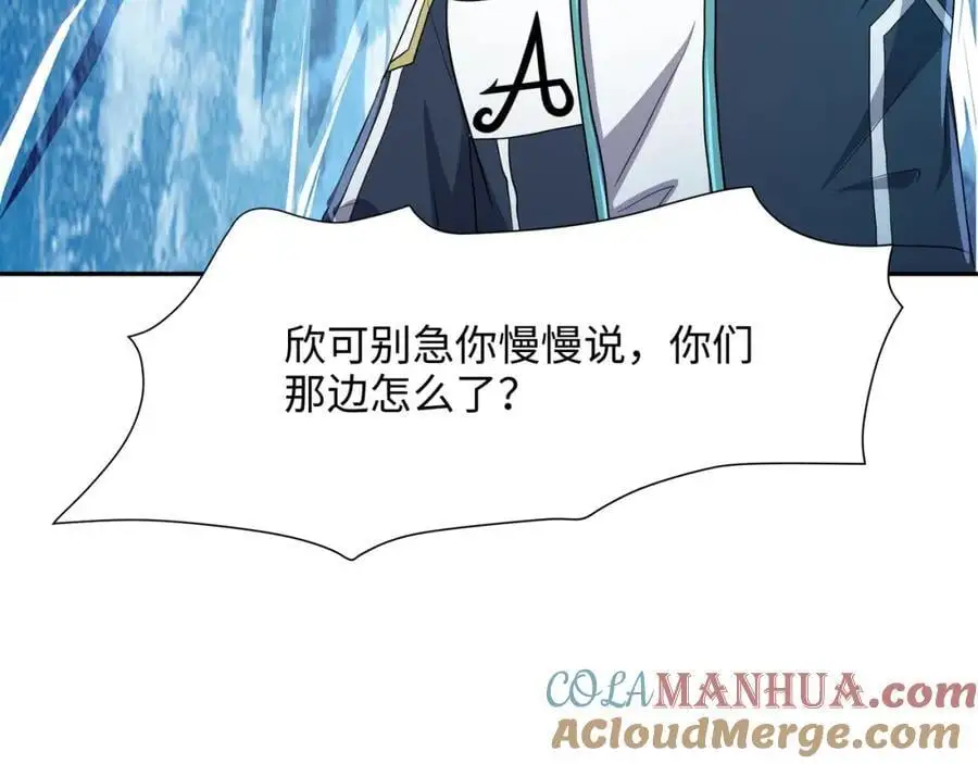 鲨鱼王92