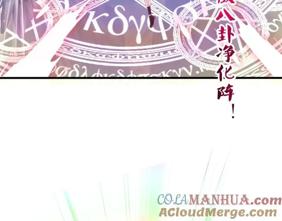 重返地球40