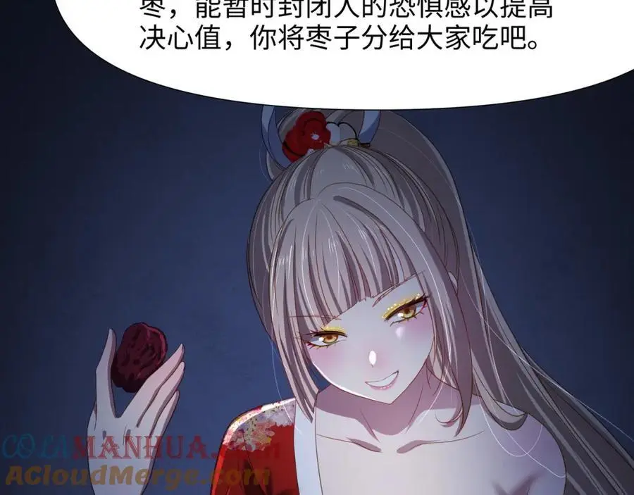 真正的合作40