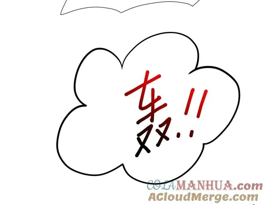 把他变成婴儿！72