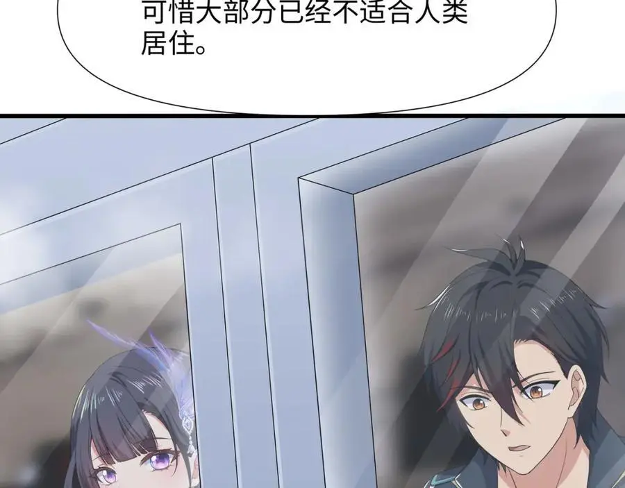 荣耀塔37