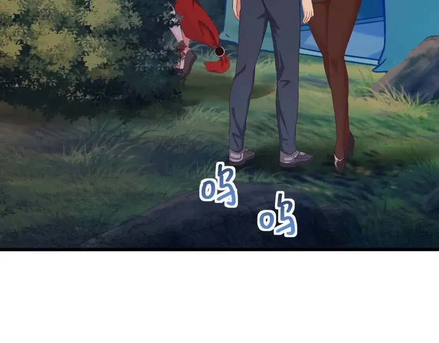 物资争夺69