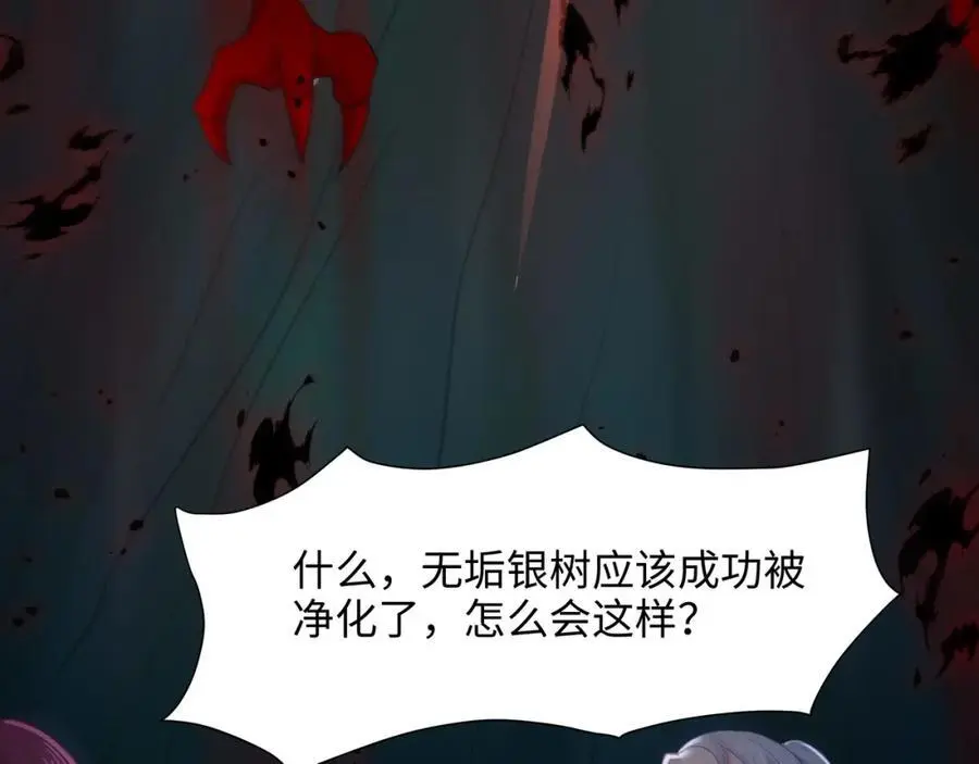 绝地反击49