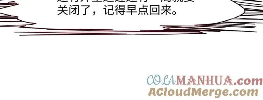 开始兴奋了92
