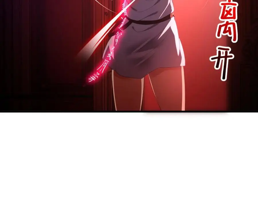 开始兴奋了83