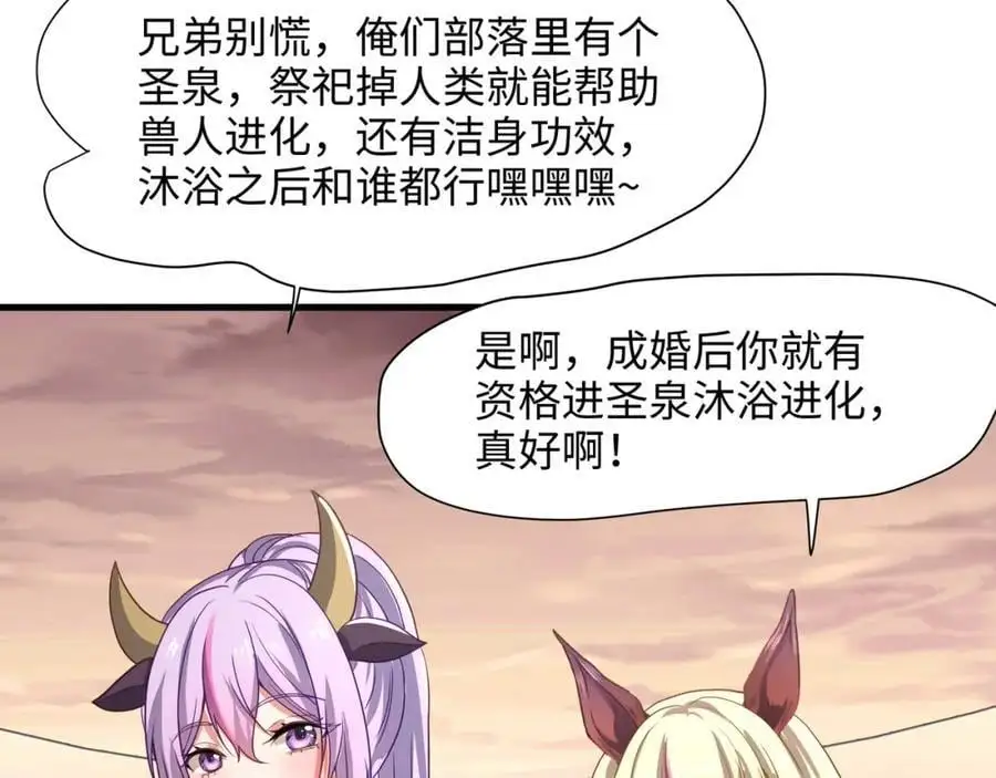 看腿识人9