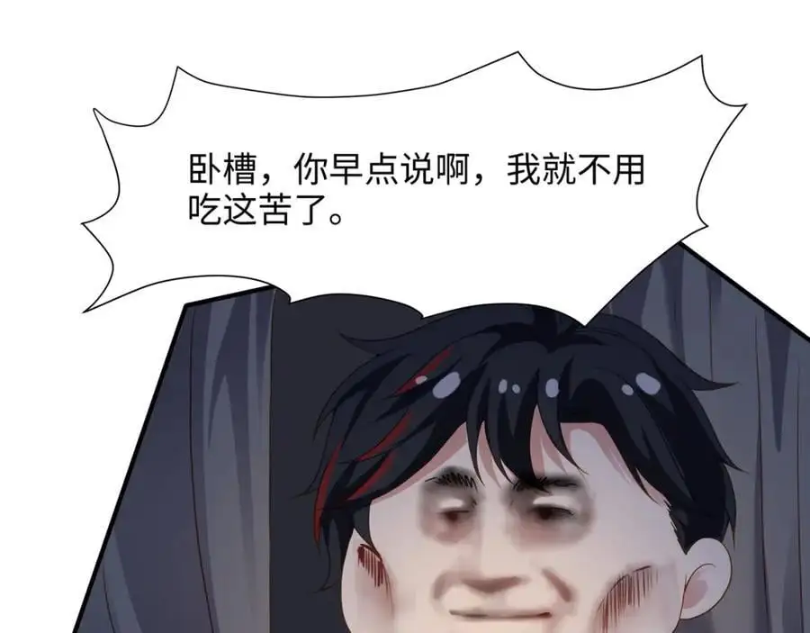 物资争夺93
