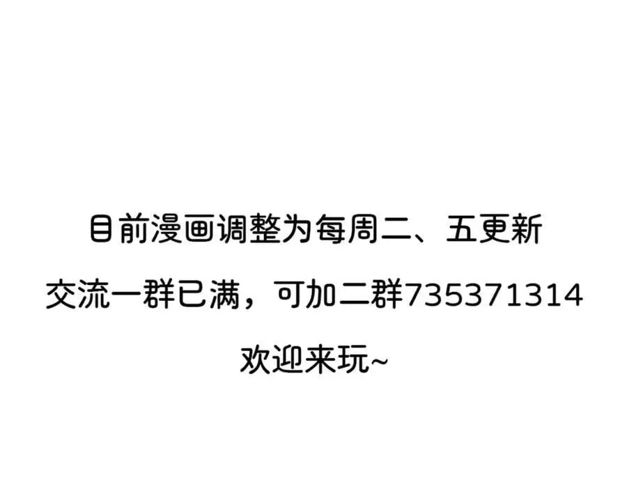 隐身手环115