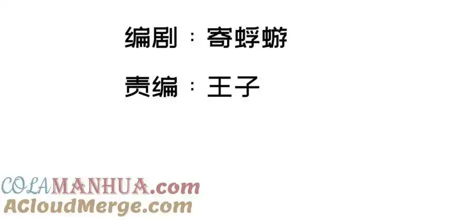 好想被使用3