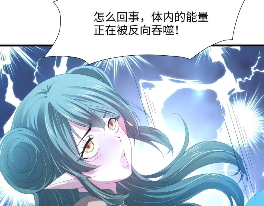 含在舌下17