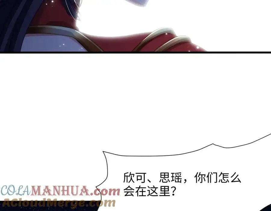 高阶精灵100
