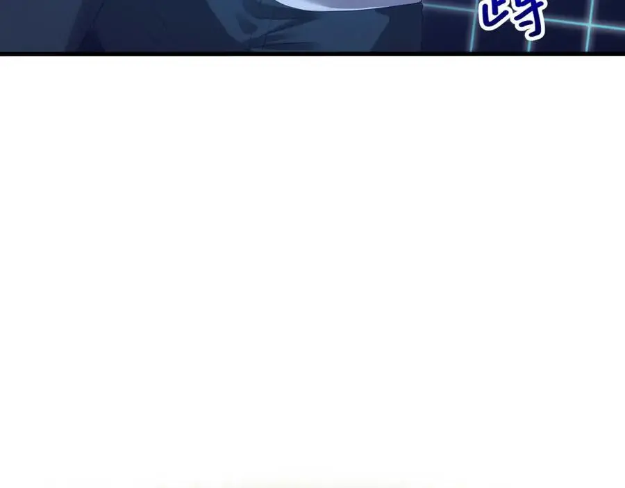 时间静止之术71