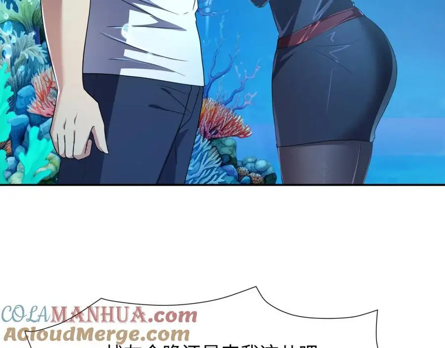 海豚女王的寝宫39