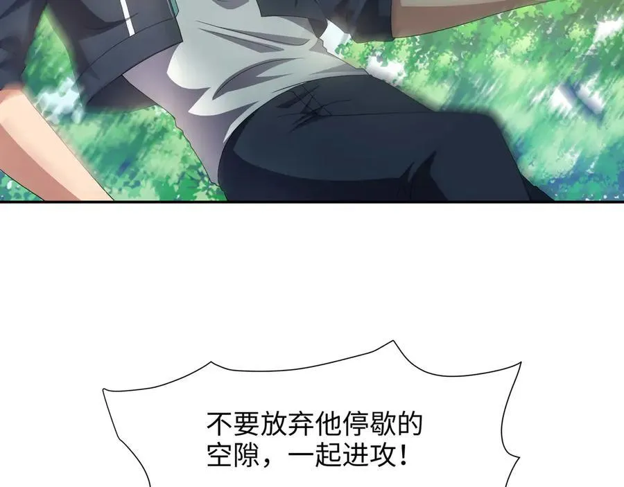 新的旅途22