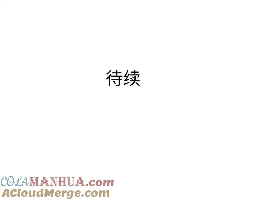 总攻大将军90