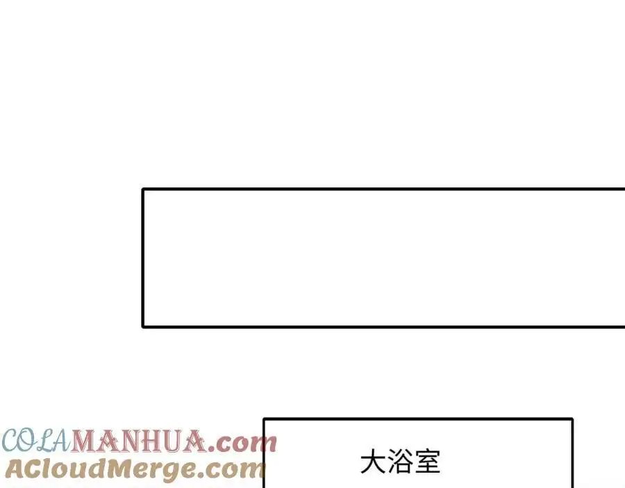 洗完澡更累了40
