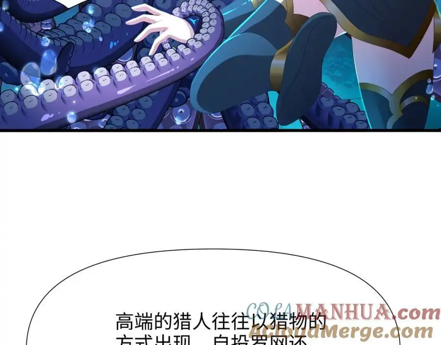 总攻大将军69