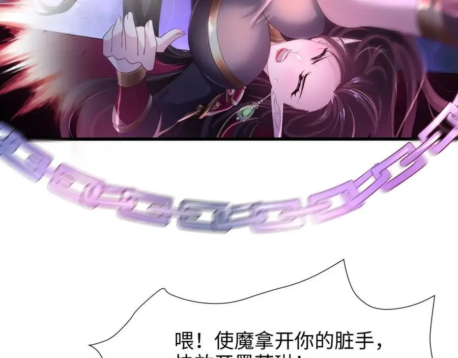 跳槽59