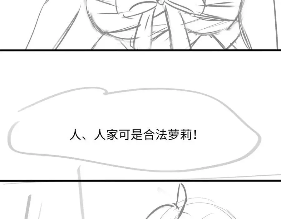 遗迹调查99