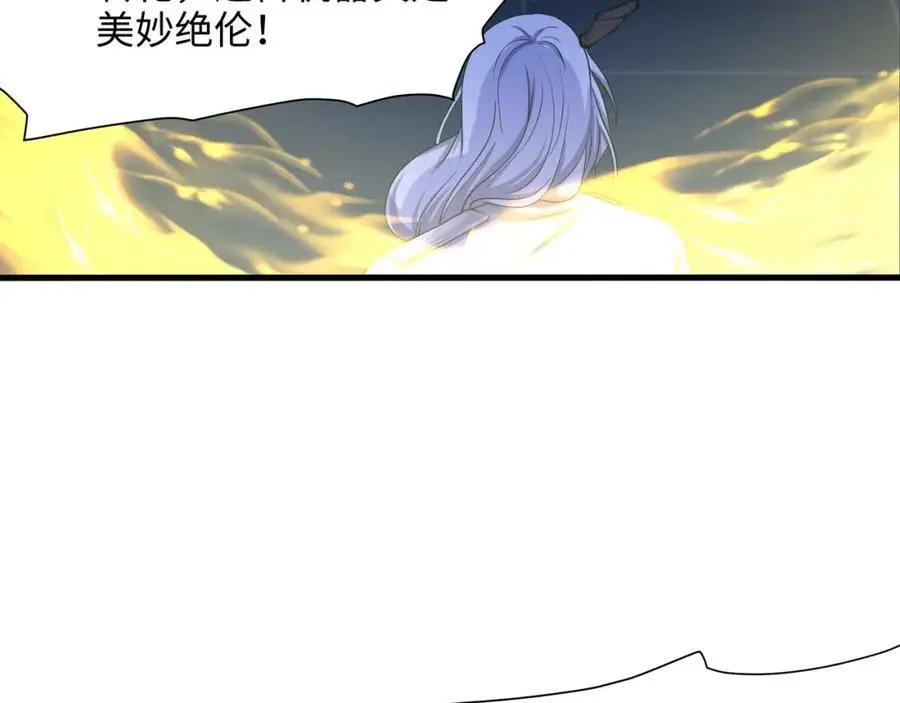 以毒攻毒38