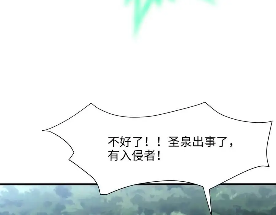 看腿识人85