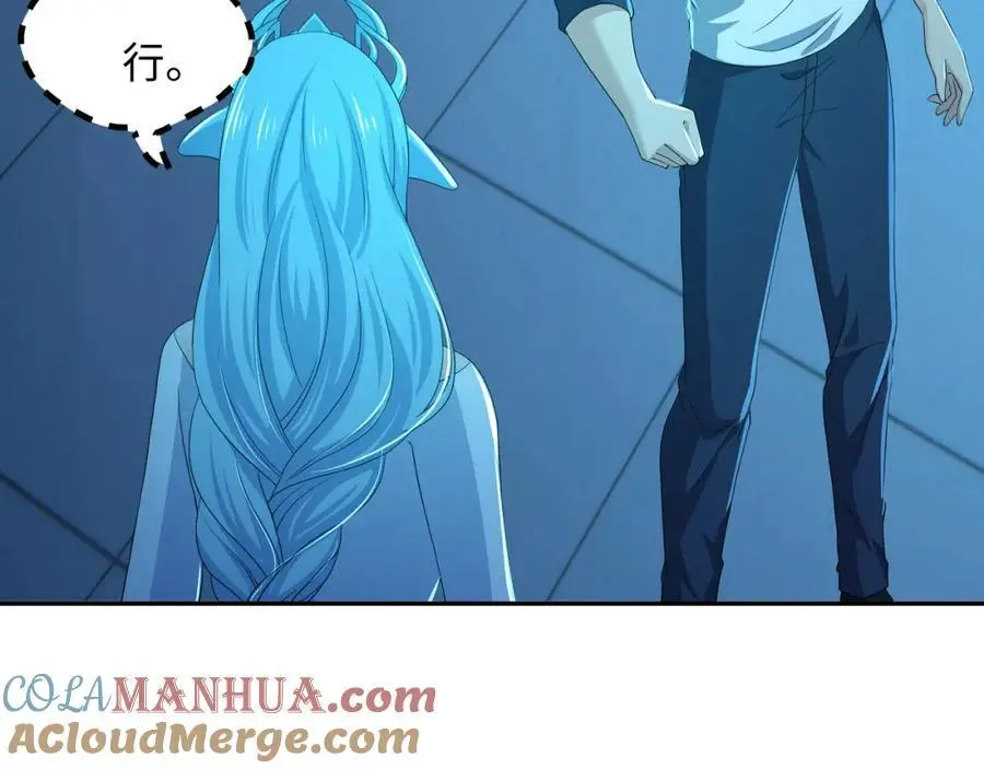 海豚女王的寝宫15