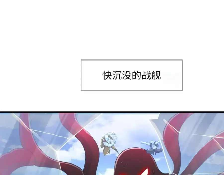 贴身保护29