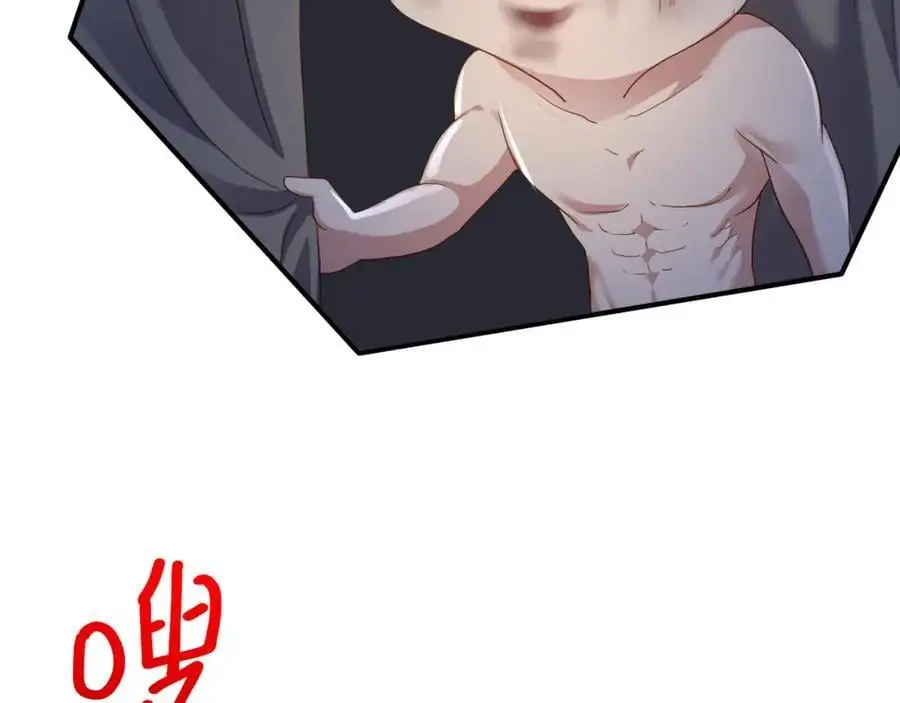 物资争夺94
