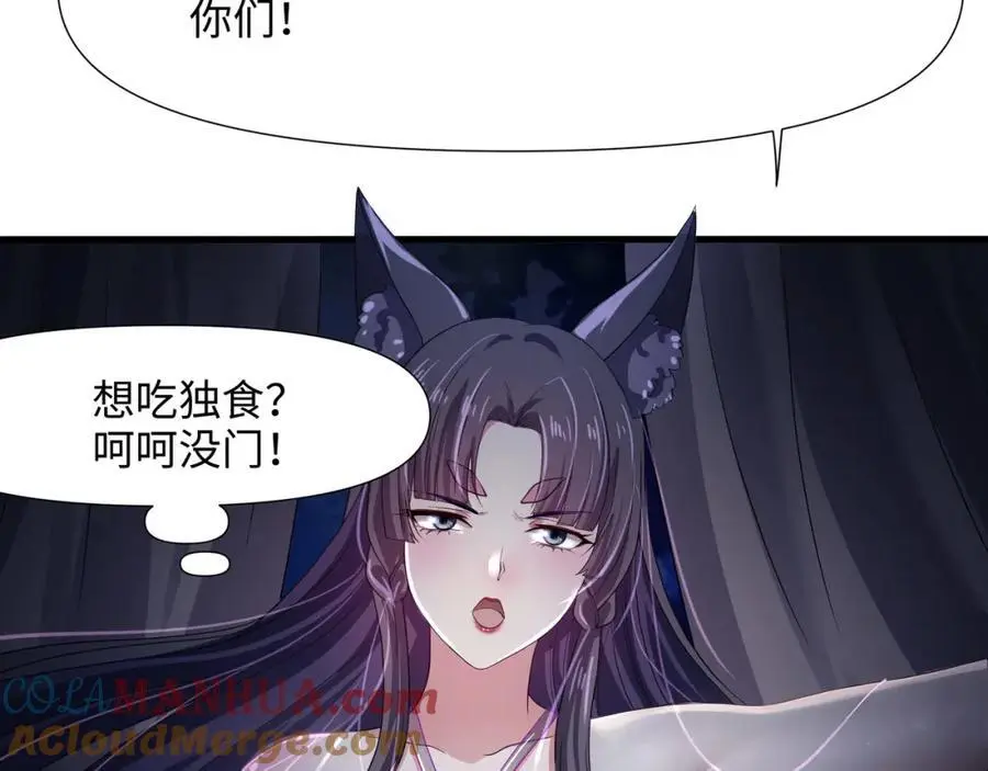 真正的合作56